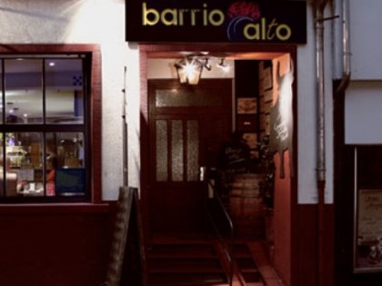 照片: Barrio Alto